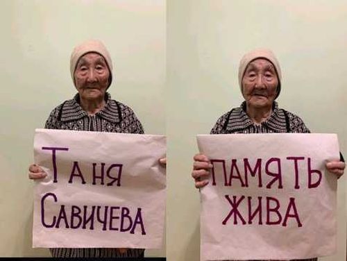 Жители Тувы поддержали акцию «Свеча памяти» 