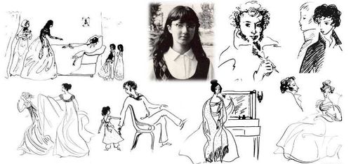 Поэтов Тувы приглашают принять участие в конкурсе собственных стихов, посвященных Наде Рушевой