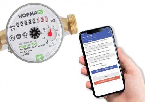 Как передать показания счетчиков за горячую воду удаленно?