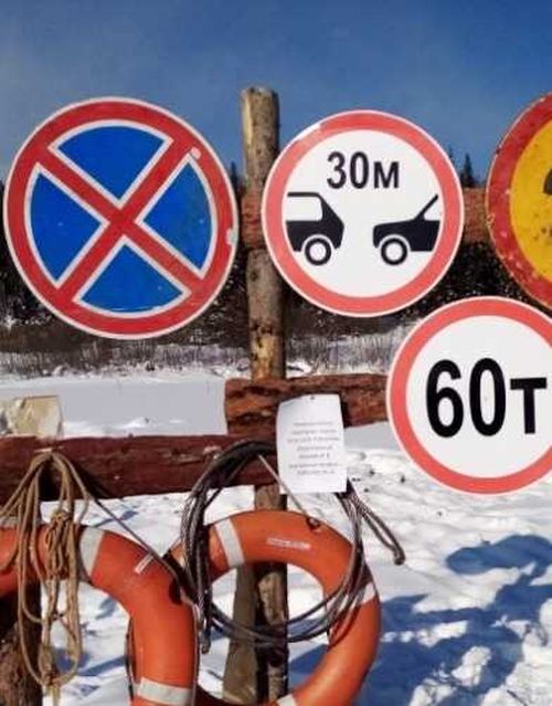 Грузоподъемность ледовых переправ Тоджи повысили до 60 тонн