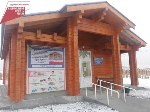 В Туве в 2022 году построят три ФАПа и амбулатории