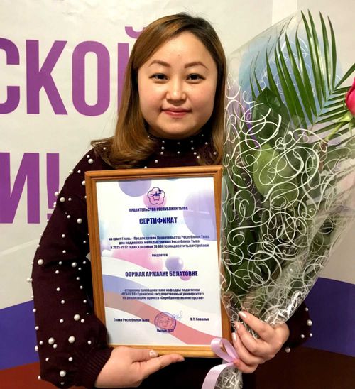 В Туве предложили создать «Центр серебряного волонтерства»