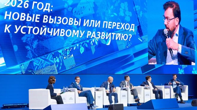 Кризис кризису рознь: о чем спорили экономисты на «РОССИЯ ЗОВЕТ!»