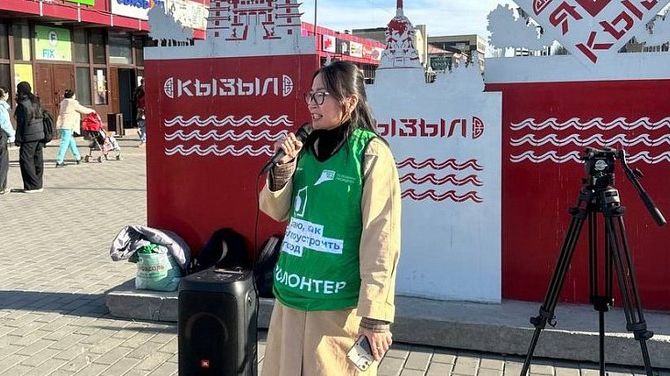 Тываның 55 ажыг муң чурттакчызы 2027 чылда чаагайжыдар объектилер дээш бадылаан