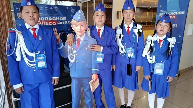ЮИДовцы из Тувы вышли в финал Всероссийского конкурса «Безопасное колесо» в Геленджике