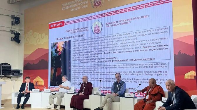 На Буддийском форуме в Кызыле обсудили буддизм и сознание