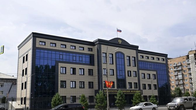 Глава Тувы поздравил работников прокуратуры с 91-й годовщиной со дня образования ведомства