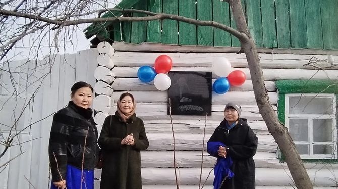 В Улуг-Хемском районе состоялись памятные мероприятия в честь Эдуарда Мижита
