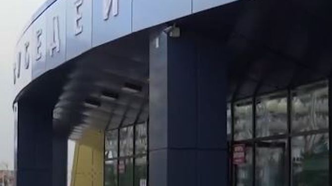 Спортивный комплекс «Субедей» готов к проведению IV Международного буддийского форума