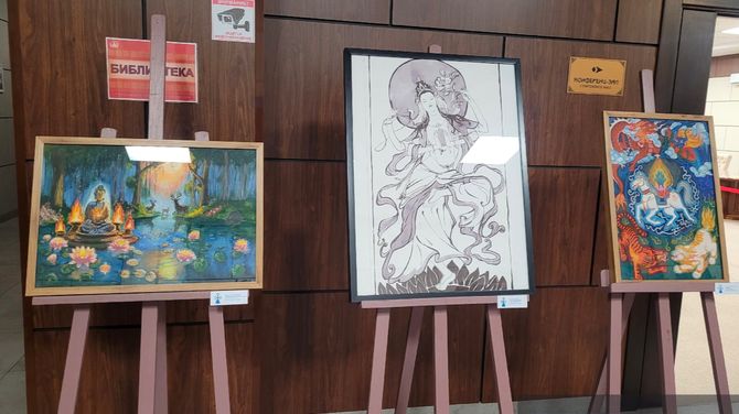 Тубтен Шедруб Линг хүрээзинде «Сарыг шажынның Чырыы» деп делгелге ажыттынган