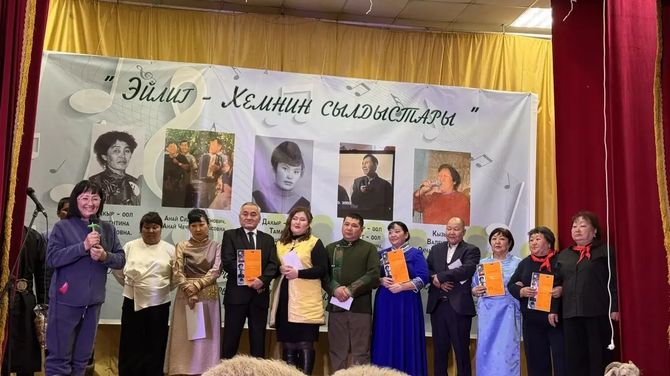 В Эйлиг-Хеме прошел конкурс дуэтов памяти талантливых деятелей культуры села