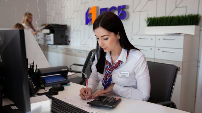 Жители Республики Тыва могут выиграть 1 000 000 рублей за участие в программе долгосрочных сбережений