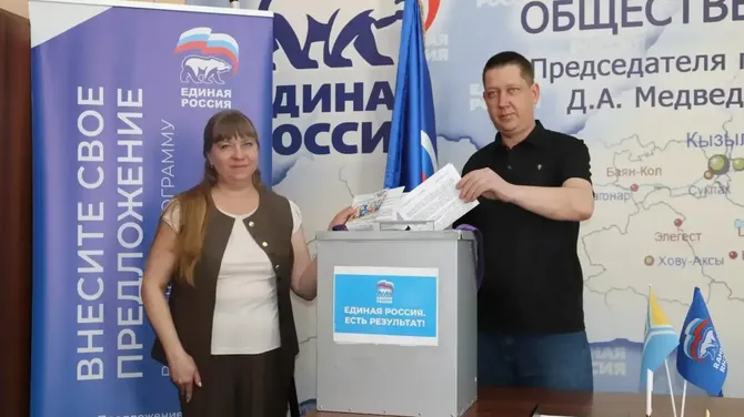 Народная программа «Единой России»: Тува перевыполнила план по сбору наказов
