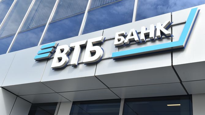 ВТБ рассказал о целях партнерства с Вайлдберриз