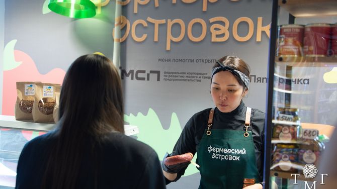В Кызыле открылся «Фермерский островок»: поддержка местных производителей
