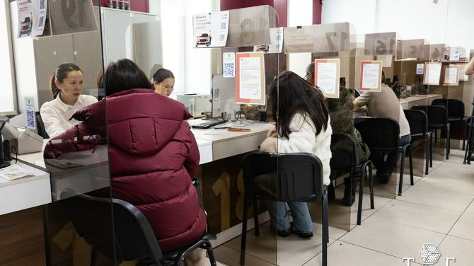 MAX мессенджерде социал деткимче хемчеглерлиг чат-бот ажылдап турар