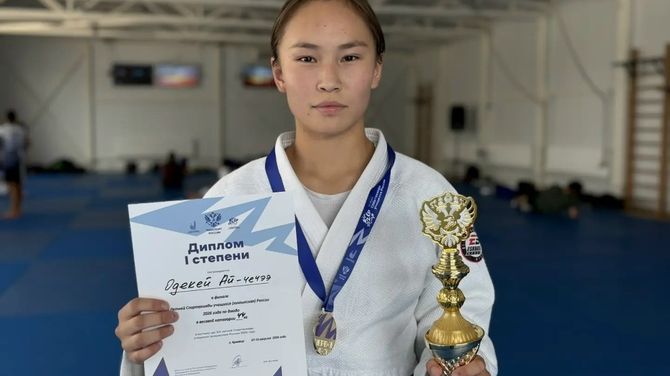 Дзюдоистка из Тувы Ай-Чечээ Одекей победила на Спартакиаде учащихся России