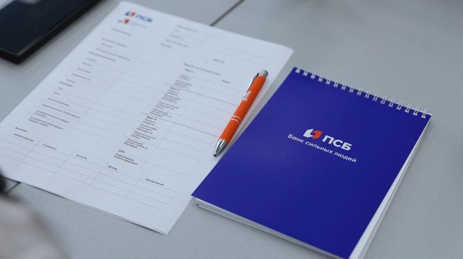 Предприниматели Республики Тыва могут получить финансирование без залога и поручительств