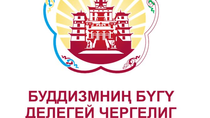 Куйларда шыгжамырларга дээп болбас