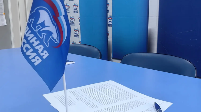 Герой России Буян Куулар зарегистрирован кандидатом на предварительное голосование «Единой России» в Госдуму