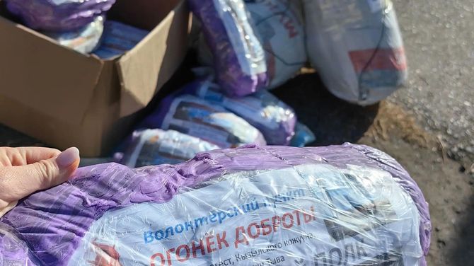 В Туве продолжается сбор осенней гуманитарной помощи