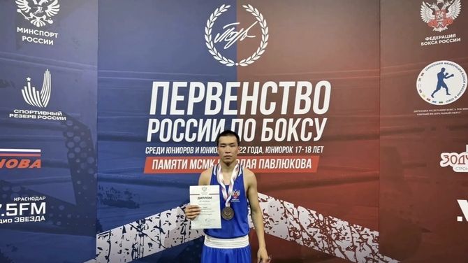 Батыр Салчак — в тройке сильнейших боксеров России