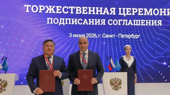 Владислав Ховалыг: «Заключили соглашение с компанией "Ареал" для долгосрочного роста республики»