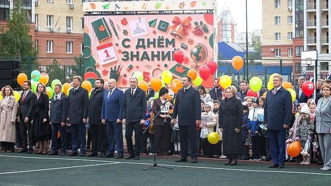 Анатолий Серышев принял участие в рабочей поездке Валентины Матвиенко в Омск