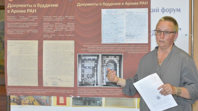 В ТИГПИ состоялись встречи с учёными — участниками буддийского форума