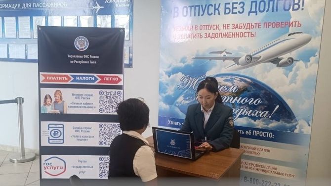Сентябрь 3-ке чедир өнчү-хөреңги үндүрүглерин чыырының шалыпчы айы чоруп турар