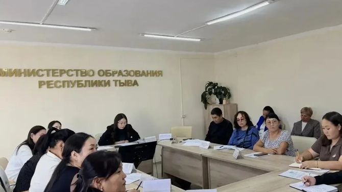 В Минобразования Тувы обсудили проведение ВПР СПО в 2026 году