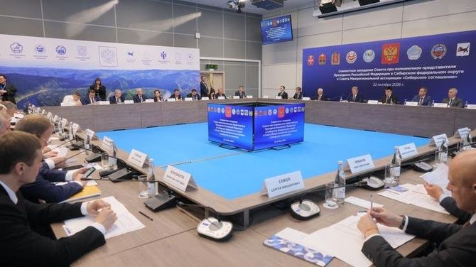 В Красноярске определили ключевые направления развития адаптивного спорта в Сибирском федеральном округе