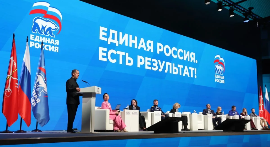 Владислав Ховалыг: «Подготовка новой программы «Единой России» вышла на финишную прямую»