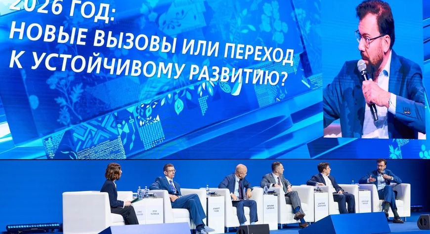 Кризис кризису рознь: о чем спорили экономисты на «РОССИЯ ЗОВЕТ!»