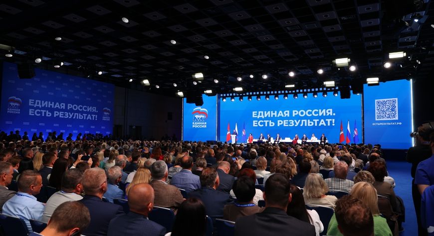 Народная программа «Единой России» помогла укрепить социальную сферу в стране