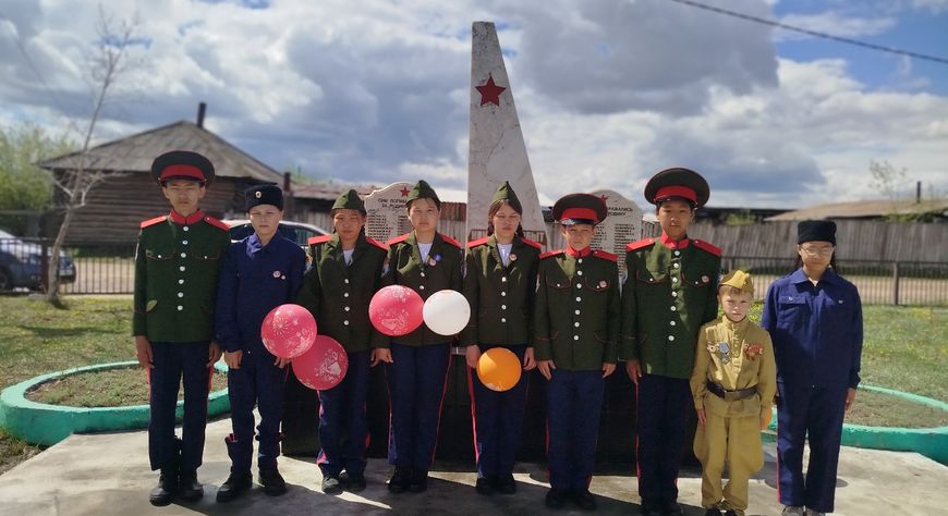 Юные казачата из Балгазына почтили память героев Великой Победы