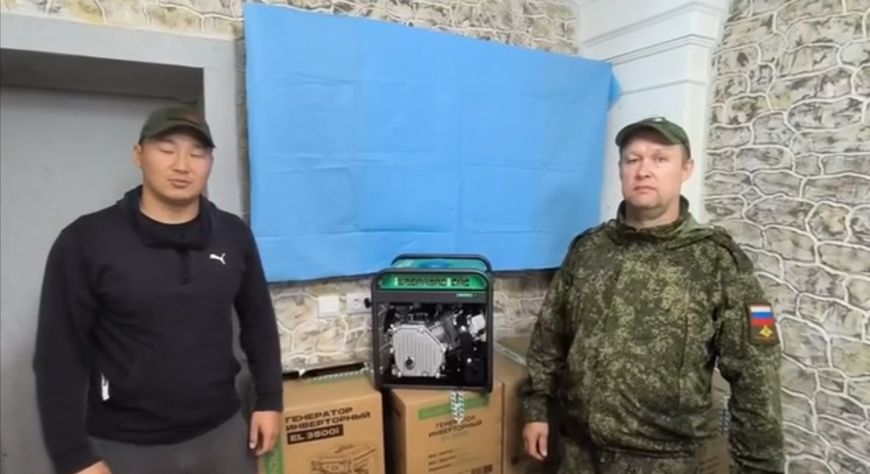Глава Тувы: «Поддержка бойцов 55-й бригады продолжается»