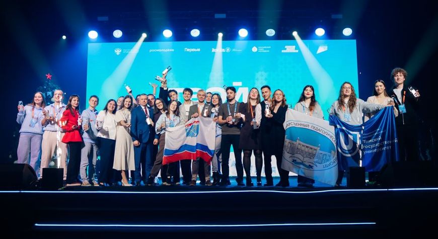 Студенты Республики Тыва формируют будущее университетов через Индекс отношения к воспитательной работе проекта «Твой Ход»