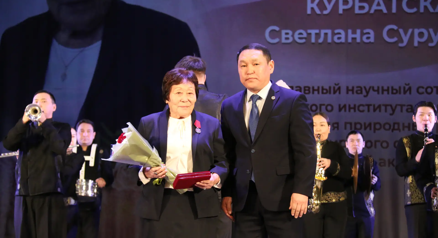 В честь Международного женского дня в Национальном театре прошло торжественное собрание