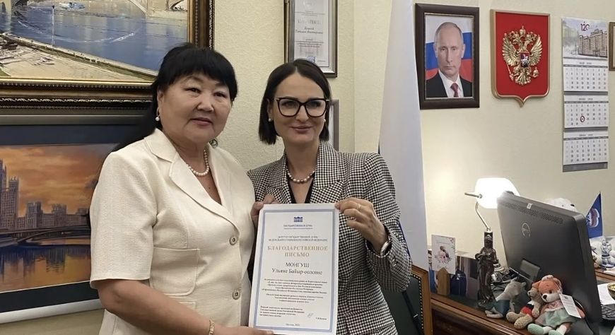 Ульяна Монгуш: «Встретилась с федеральным координатором проекта "Крепкая семья" в Госдуме»