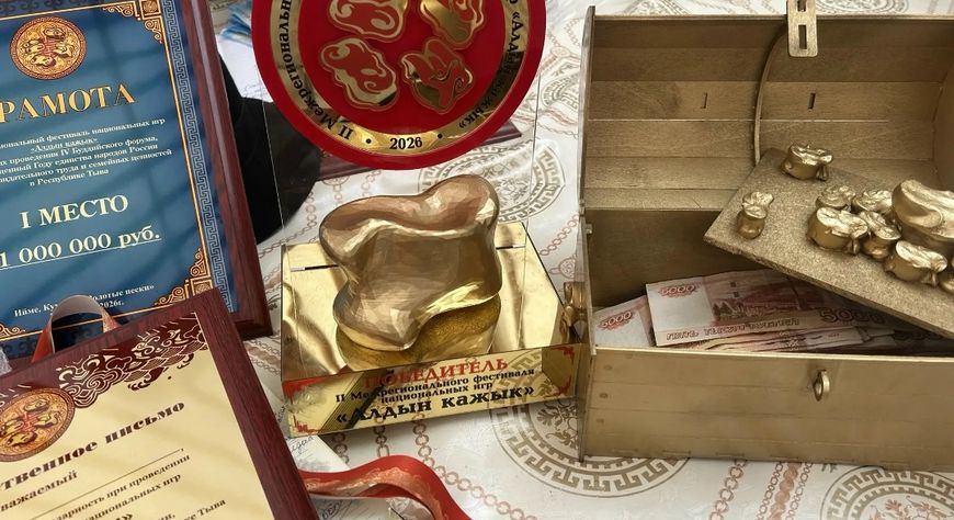 «Алдын кажык — 2026»: Пыль пустыни, звон кажыка и песни Конгар-оола Ондара