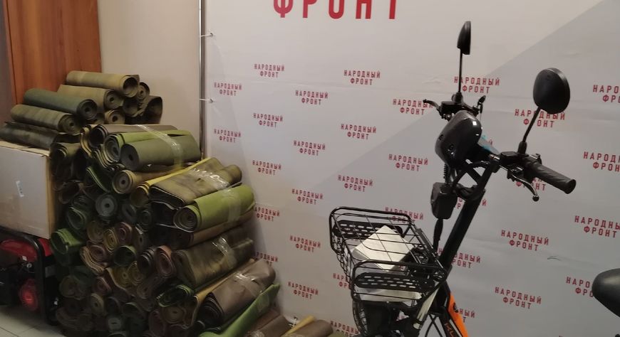Представители организаций Тувы передали технику и имущество для нужд специальной военной операции