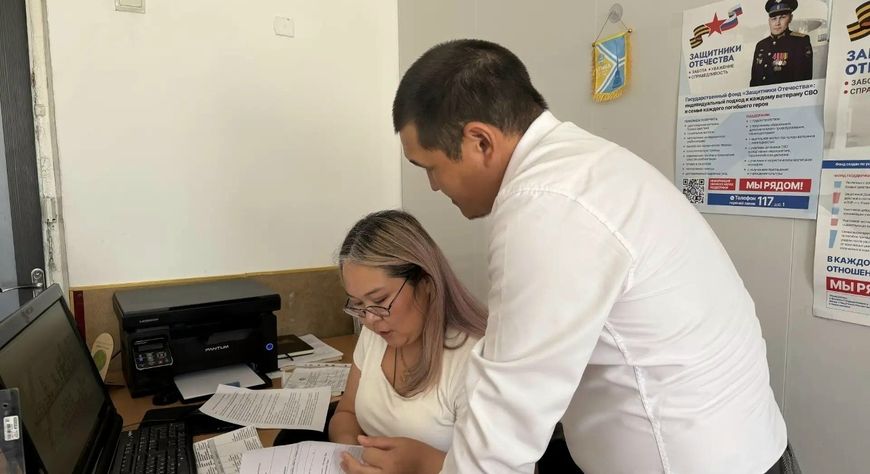 Улуг-Хемниң социал координаторларынга методиктиг дузаны чедирген