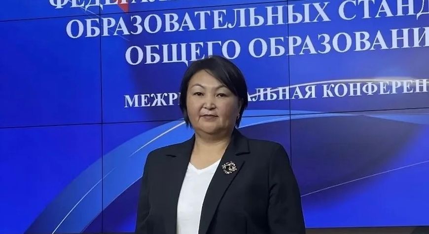 Кадровые изменения произошли в системе образования Дзун-Хемчикского района