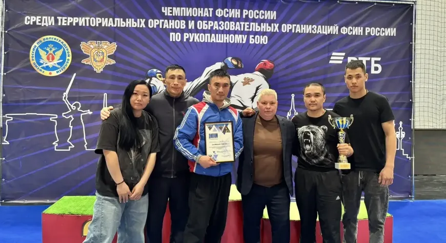 Спортсмены из Тувы завоевали серебро на чемпионате ФСИН России в Волгограде
