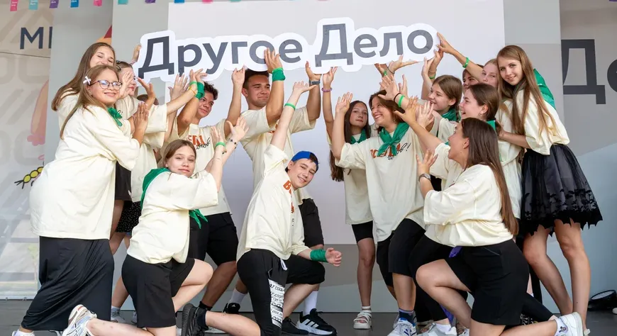 Пять лет с «Другим Делом»: жители Республики Тыва вошли в крупнейшее сообщество саморазвития в России