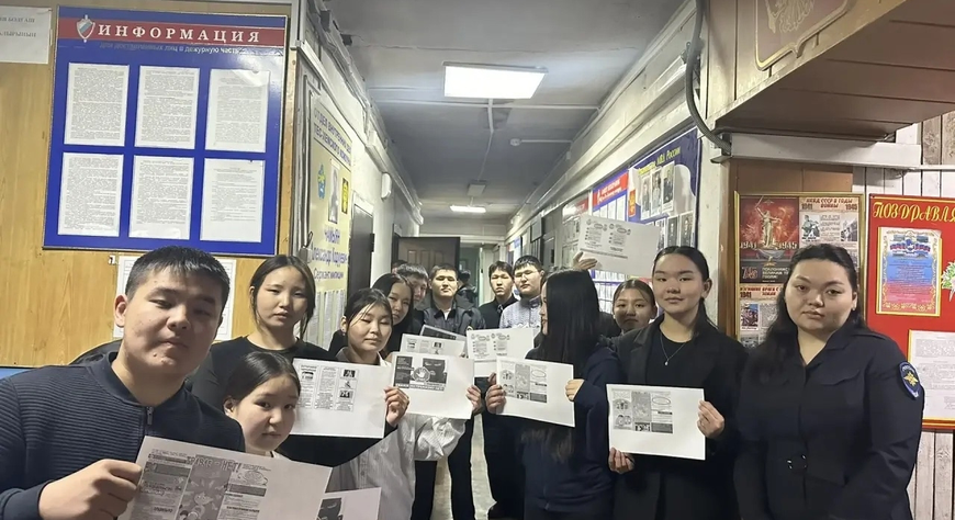 В Тес-Хемском районе проходит Неделя правовых знаний для школьников