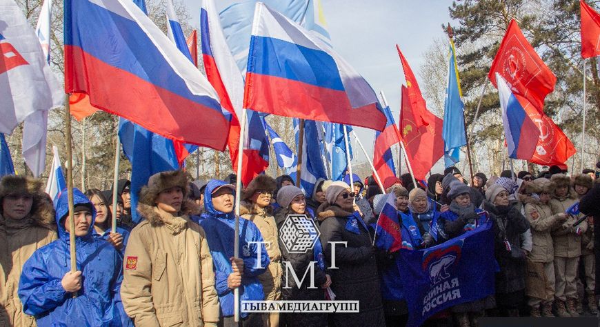В Туве прошел митинг-концерт в честь воссоединения Крыма и России