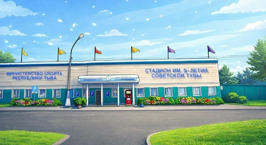 Волонтёров набирают для подготовки к Международному буддийскому форуму в Кызыле