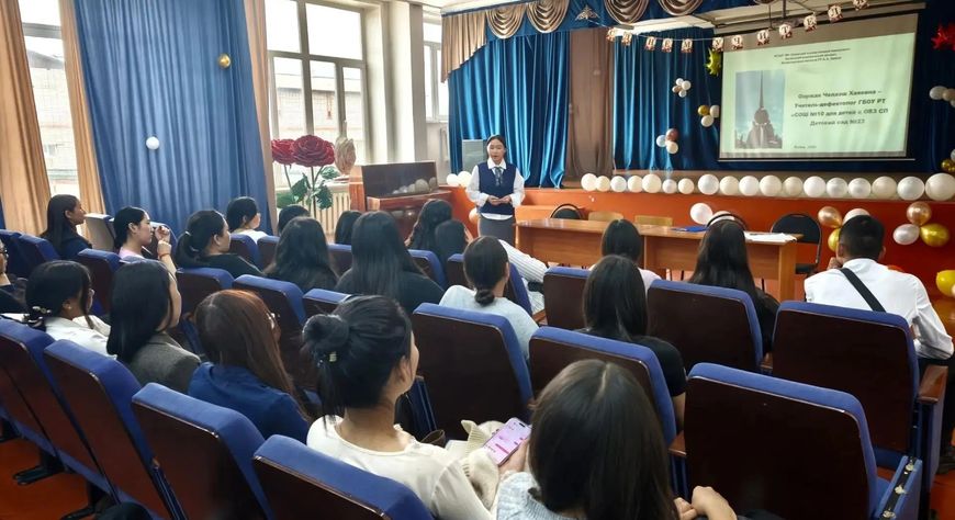 В ТувГУ стартовал профориентационный форум «Знание. Карьера»